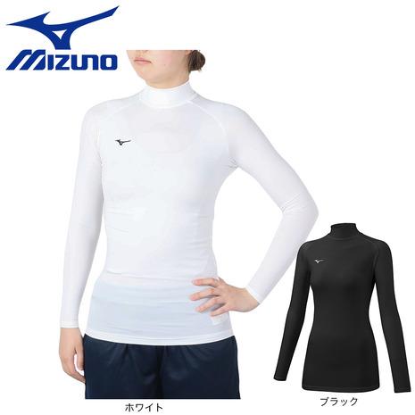 MIZUNO（ミズノ） （レディース）バイオギアシャツ ハイネック長袖