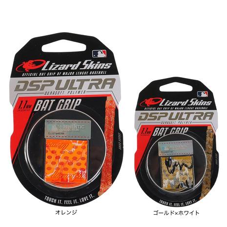 フィジーク（fi'zi:k） リザードスキン（Lizard Skins）（メンズ