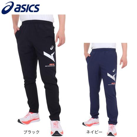 ASICS アシックス(ASICS)(メンズ)パンツ ロングパンツ A-I-M ASICS アシックス(ASICS)(メンズ)パンツ ロングパンツ A-I-M