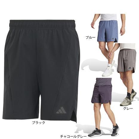 adidas アディダス(adidas)(メンズ)ハーフパンツ ショート adidas アディダス(adidas)(メンズ)ハーフパンツ ショート