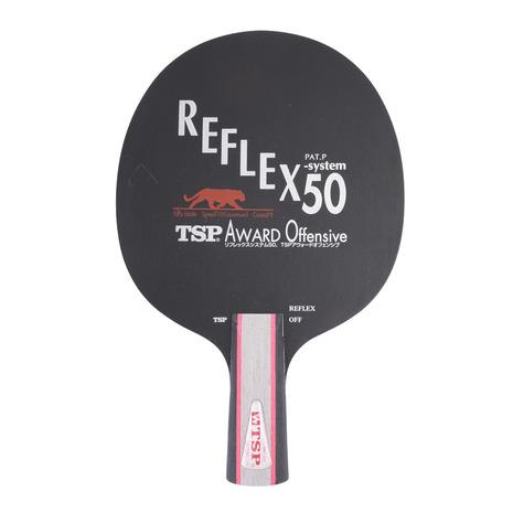 TSP 卓球台 新品】TSP卓球台 8台