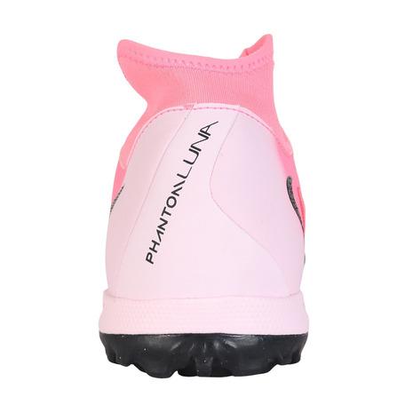 NIKE ナイキ（NIKE）（メンズ）サッカートレーニングシューズ ターフ