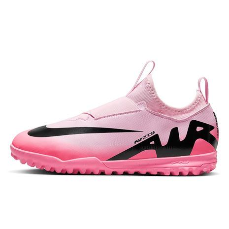 NIKE ナイキ（NIKE）（キッズ）キッズ サッカートレーニング