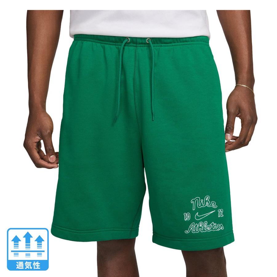 NIKE（ナイキ） （メンズ）クラブ FT バーシティ ショート メンズ