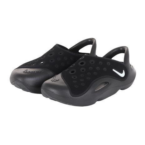 NIKE（ナイキ） （キッズ）ジュニアサンダル アクア スウッシュ