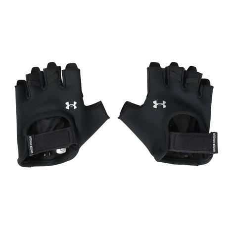 UNDER ARMOUR（アンダーアーマー） （レディース）トレーニンググローブ 両手組 1377798 001 ...