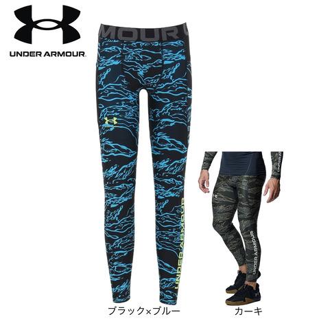 UNDER ARMOUR（アンダーアーマー） （メンズ）ヒートギアアーマー