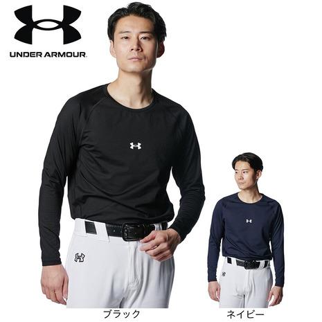 UNDER ARMOUR（アンダーアーマー） （メンズ）野球 アンダーシャツ