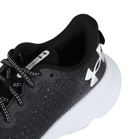 UNDER ARMOUR（アンダーアーマー） （メンズ）ランニングシューズ