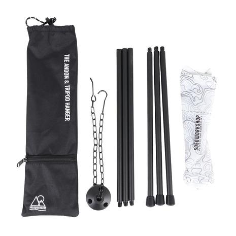 THE ANDON×TRIPOD HANGER 8