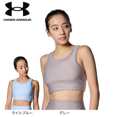 UNDER ARMOUR（アンダーアーマー） （レディース）アクティブブラ