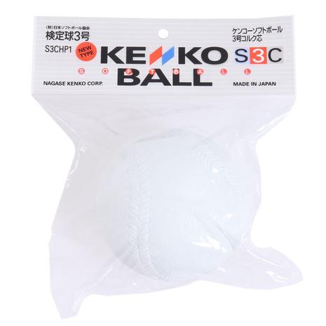 【未開封】ナガセケンコー(KENKO) ソフトテニスボール 公認球 30球 NAGASE KENKO（ナガセケンコー） KENKO 軟式テニス用ボール
