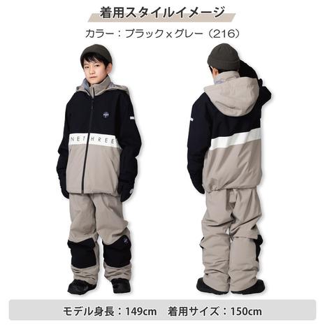 ワンスリー(ONE THREE)(キッズ)ジュニア スノーボードスーツ ワンスリー(ONE THREE)(キッズ)ジュニア スノーボードスーツ