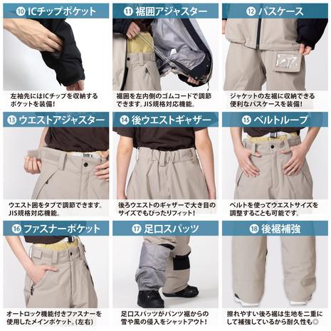 ワンスリー(ONE THREE)(キッズ)ジュニア スノーボードスーツ ワンスリー(ONE THREE)(キッズ)ジュニア スノーボードスーツ