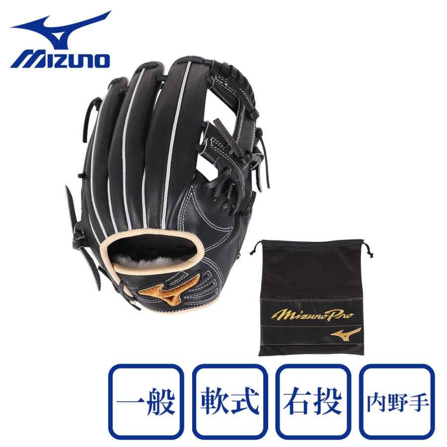 MIZUNO ミズノ(MIZUNO)(メンズ)軟式用グラブ 内野手 MIZUNO ミズノ(MIZUNO)(メンズ)軟式用グラブ 内野手