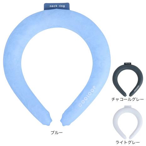 COOLOOP ネックリング Mサイズ 31772