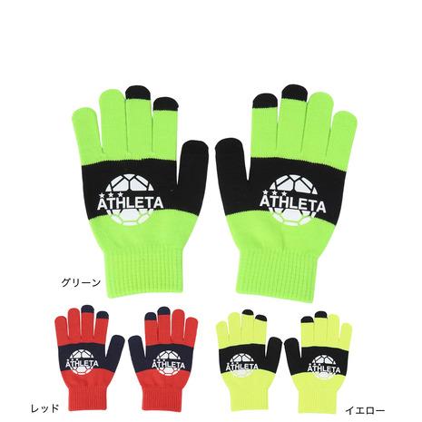 ATHLETA（アスレタ） （メンズ、レディース）サッカー 手袋 フィールド
