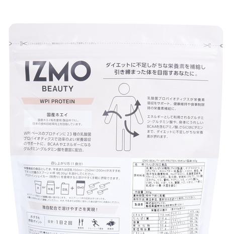 イズモ（IZMO）（メンズ、レディース）IZMO BEAUTY 600 WPI プロテイン カカオミルク風味 600g 約20食入｜supersportsxebio｜04