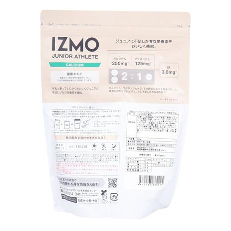 イズモ（IZMO）（キッズ）IZMO ジュニア アスリート 600 CALCIUM イチゴミルク風味 600g 約30食入｜supersportsxebio｜02