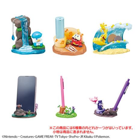 リーメント（LIFE-LINK）（メンズ、レディース、キッズ）DesQ