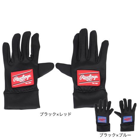 ローリングス　グローブ　子ども Rawlings（ローリングス） （キッズ）野球 ジュニア フリースグローブ