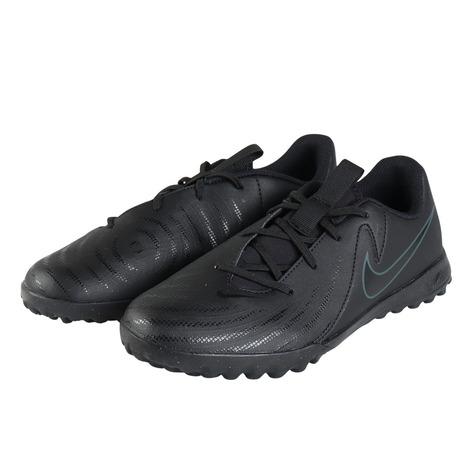 NIKE（ナイキ） （キッズ）ジュニアサッカートレーニングシューズ 芝用