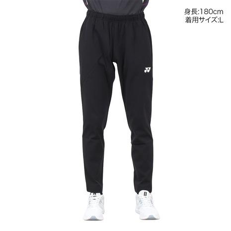 YONEX（ヨネックス） （メンズ）テニスウェア トレーニングパンツ