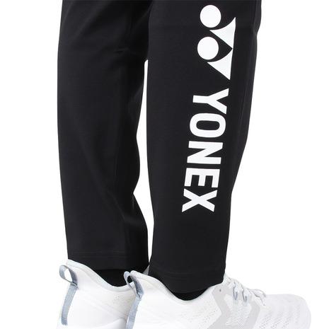 YONEX（ヨネックス） （メンズ）テニスウェア トレーニングパンツ