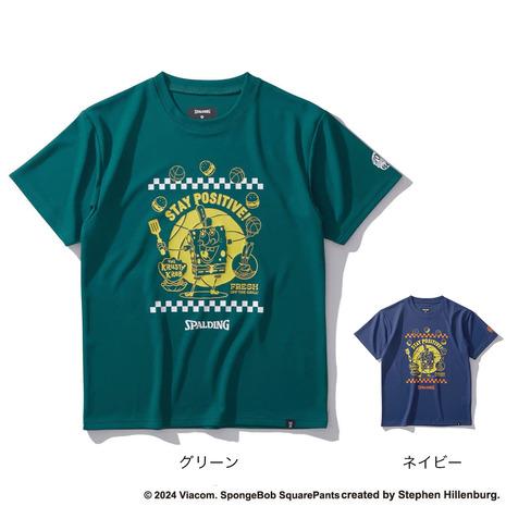 SPALDING（スポルディング） （キッズ）バスケットボールウェア