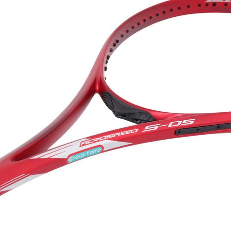 【新品未使用】アクロスピードS-05/00X/ミズノソフトテニス ミズノ ソフトテニスラケット アクロスピードS-05/ACROSPEED S