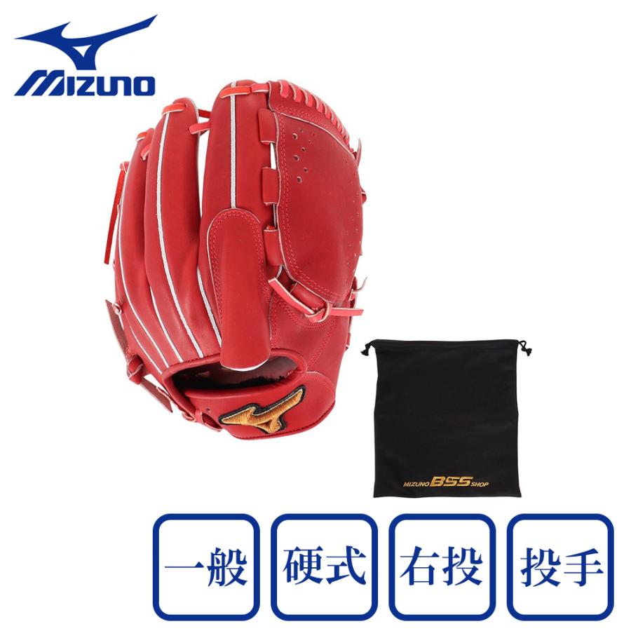 ミズノプロ グローブ|スポーツ用品通販のスーパースポーツ ミズノプロ グローブ|スポーツ用品通販のスーパースポーツ