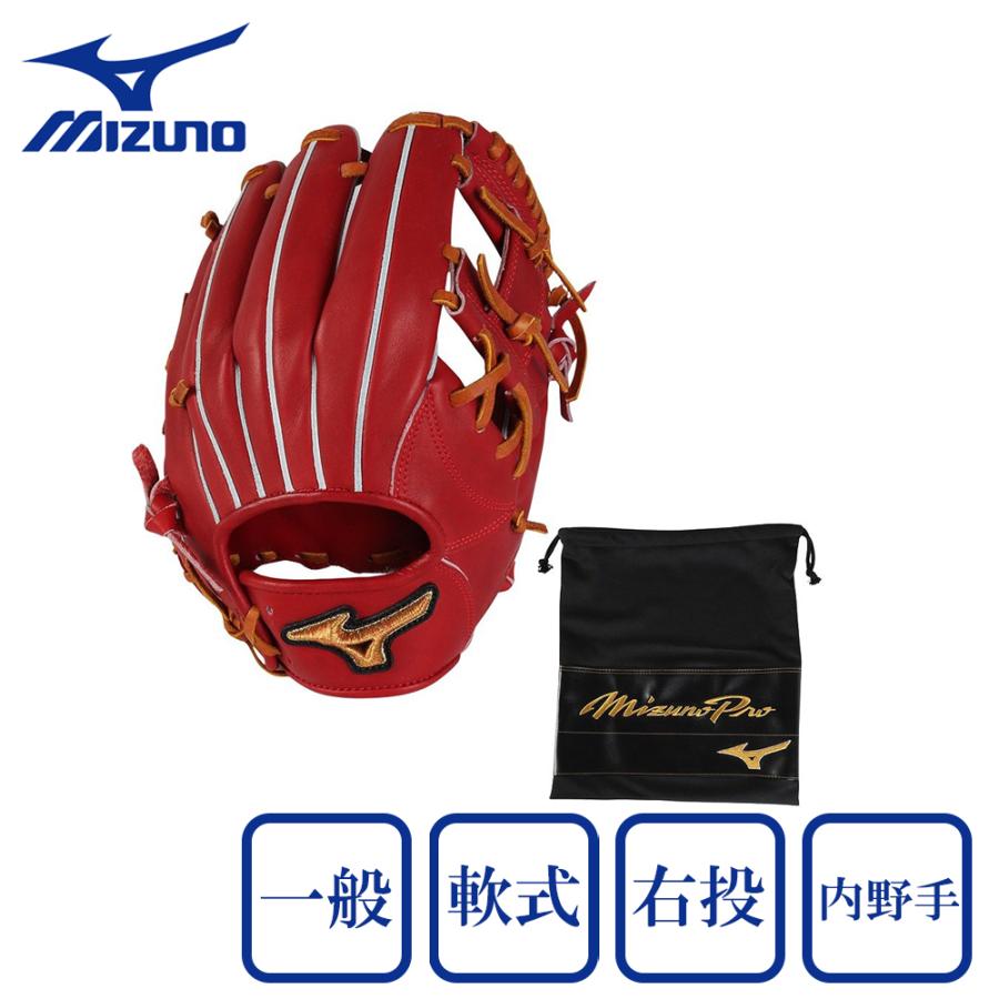 ミズノプロ グローブ|スポーツ用品通販のスーパースポーツ ミズノプロ グローブ|スポーツ用品通販のスーパースポーツ