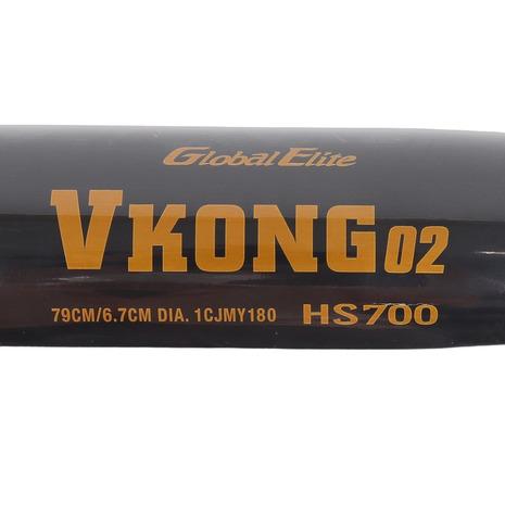 MIZUNO ミズノ（MIZUNO）（キッズ）少年軟式用バット 野球