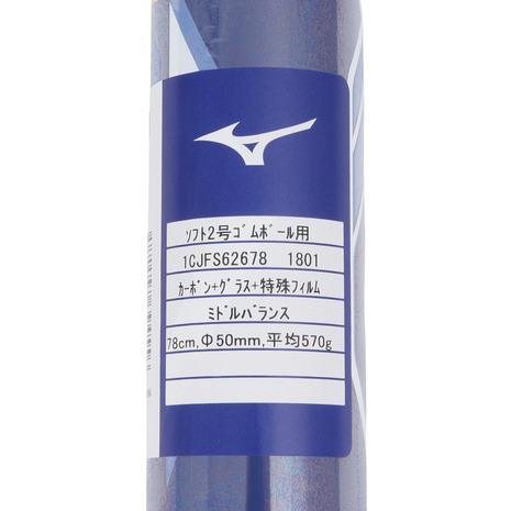 小物 mm 冷蔵庫 小型冷蔵庫 47L 小型 一人暮らし 1ドアミニ冷蔵庫 右開き