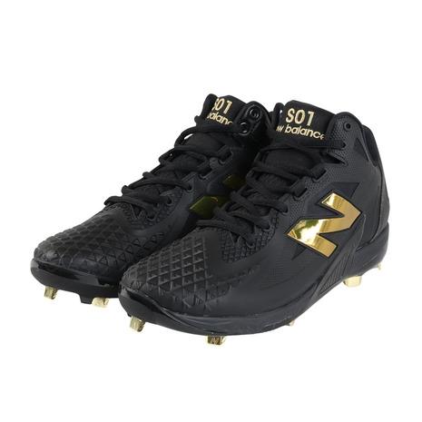 New Balance ニューバランス(new balance)(メンズ)野球 New Balance ニューバランス(new balance)(メンズ)野球