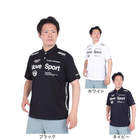 デサント（DESCENTE）（メンズ、レディース）オーセンティックロゴ ポロシャツ ST4FHSZ2XB の商品画像