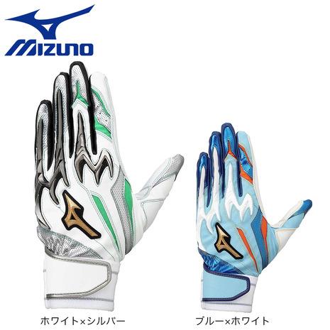 MIZUNO（ミズノ） （メンズ、レディース）バッティング用グローブ 野球