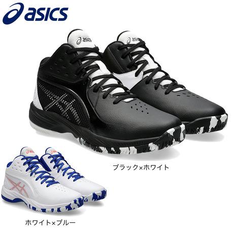 ASICS アシックス(ASICS)(キッズ)ジュニアバスケット ASICS アシックス(ASICS)(キッズ)ジュニアバスケット