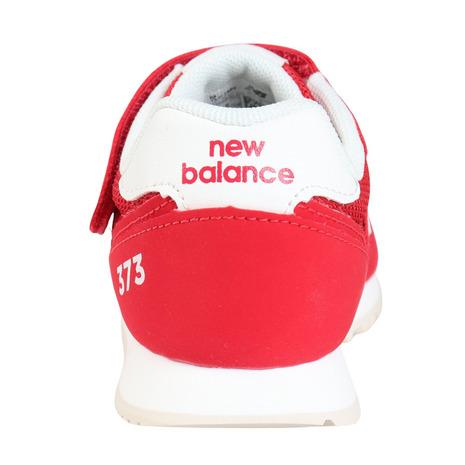 New Balance ニューバランス(new balance)(キッズ)ジュニア New Balance ニューバランス(new balance)(キッズ)ジュニア