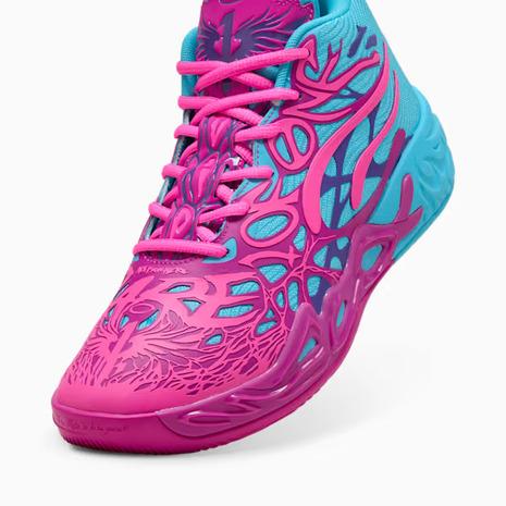 PUMA プーマ（PUMA）（メンズ）バスケットシューズ バッシュ MB