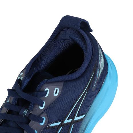 の*た様 ASICS GEL-KAYANO 31 ネイビー ランニングシューズ ASICS アシックス（ASICS）（メンズ）ランニングシューズ