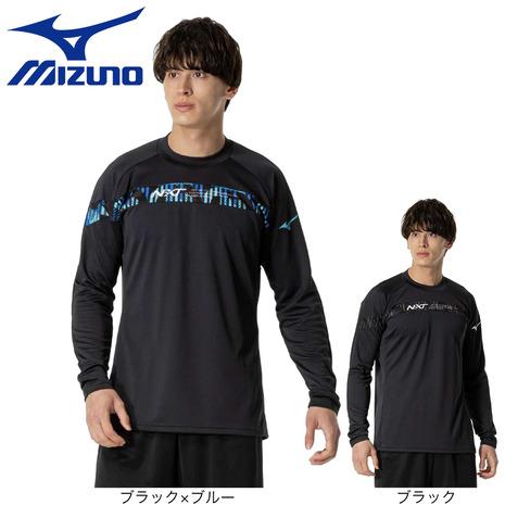 MIZUNO（ミズノ） （メンズ、レディース）バレーボールウェア 長袖 N