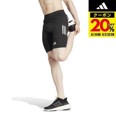 adidas アディダス(adidas)(メンズ)オウン ザ ラン ショート adidas アディダス(adidas)(メンズ)オウン ザ ラン ショート
