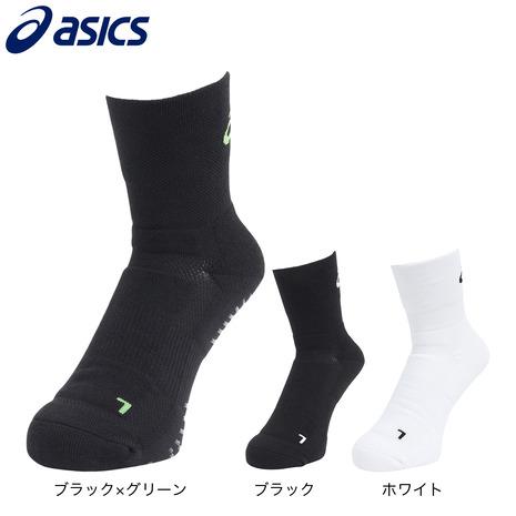ASICS アシックス(ASICS)(メンズ)バスケットボール ソックス ASICS アシックス(ASICS)(メンズ)バスケットボール ソックス