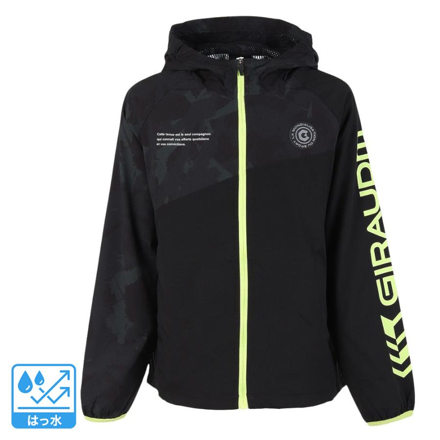 GIRAUDM（ジローム） （キッズ）ジュニア 絶耐撥水 ヒートクロス