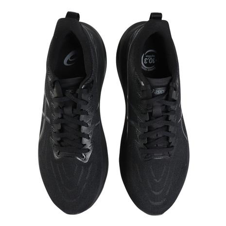 最終値下げ★ASICS GT-2000 13★ブラック★アシックス★28cm 最終値引き☆ASICS GT-2000 13☆ブラック☆アシックス☆28cm