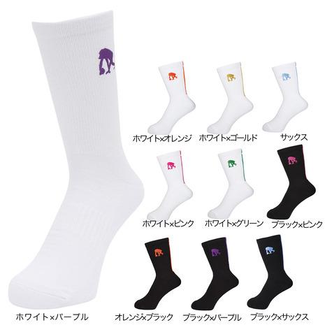 EGOZARU（エゴザル） （メンズ、レディース）バスケットボール