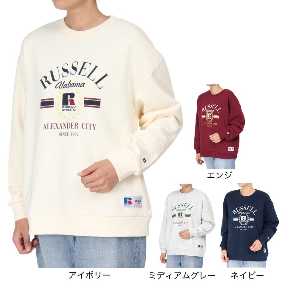 Russell Athletic（ラッセル アスレティック） ラッセル（RUSSELL 