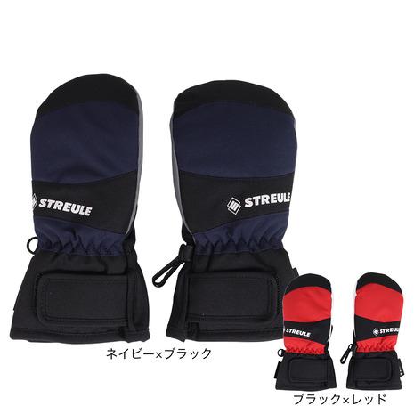 STREULE（シュトロイレ） （キッズ）ジュニア 子供 ミトングローブ