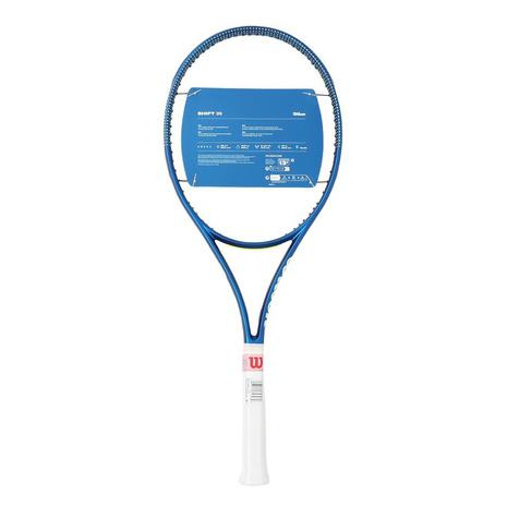 Wilson ウイルソン（Wilson）（メンズ、レディース）硬式用